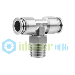 Stainless Steel Push In Fittings